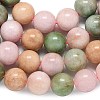 Natural Malaysia Jade Beads Strands G-B165-C06-12mm-3