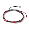 Synthetic Turquoise Beaded Bracelets for Women Men BJEW-JB13060-2