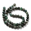 Natural Emerald Beads Strands G-A219-A02-03-2