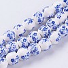 Handmade Flower Printed Porcelain Ceramic Beads Strands PORC-J006-C03-1