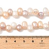 Natural Cultured Freshwater Pearl Beads Strands PEAR-I007-04F-01B-5