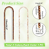 2Pcs 2 Colors Purse Chains DIY-WR0003-25-2