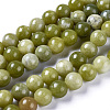 Natural Chinese Jade/Southern Jade Beads Strands G-G735-38-6mm-1