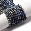 Natural Lapis Lazuli Beads Strands G-L629-B01-3mm-04-3