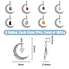 16Pcs 8 Styles Natural Mixed Gemstone Nuggets Pendants PALLOY-AB00095-2