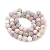 Natural Marble and Sesame Jasper/Kiwi Jasper Beads Strands G-T106-290-3