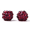 AB-Color Resin Rhinestone Beads RESI-S315-10x12-M-3