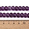 Crackle Transparent Glass Beads Strands GLAA-N074-02B-12-2