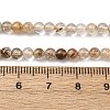 Natural Rutilated Quartz Beads Strands X-G-D314-A01-4mm-5