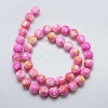 Synthetic Ocean White Jade Beads Strands G-L019-8mm-02-3