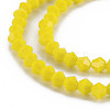 Opaque Solid Color Glass Beads Strands GLAA-Q080-4mm-B10-3