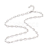 Non-Tarnish 304 Stainless Steel Coffee Bean Chain Necklaces NJEW-O123-01P-1