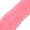 Dyed Natural White Jade Round Bead Strands G-J285-04-1