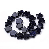 Synthetic Blue Goldstone Beads Strands X-G-R451-08B-2