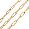 304 Stainless Steel Textured Cable Chains CHS-H118-11G-1