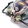 Velvet Jewelry Drawstring Pouches TP-C004-01D-4