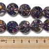 Dyed Natural Imperial Jasper with Resin Beads Strands G-G083-E02-01-4