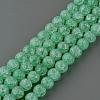 Synthetic Crackle Quartz Beads Strands GLAA-S134-6mm-11-2
