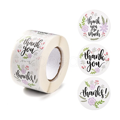1.5 Inch Self-Adhesive Stickers DIY-P037-C01-1