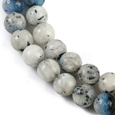 Natural Blue Ice Glacierite Stone Beads Strands G-H062-A04-01-1