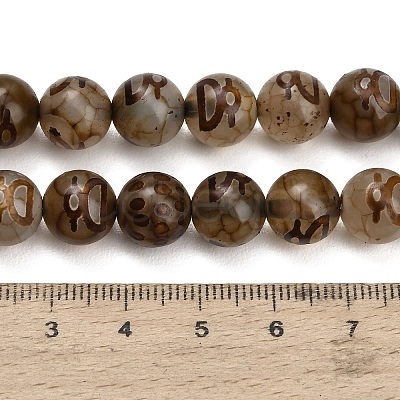 Tibetan Style dZi Beads Strands GG-CBA4812-B07-10MM-1
