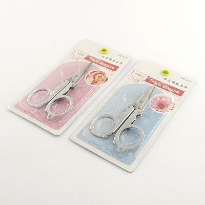 Tarnish Resistant 2CR13# Stainless Steel Scissors TOOL-R078-07-1