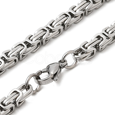 Non-Tarnish 201 Stainless Steel Byzantine Chain Necklaces NJEW-V0313-02-1