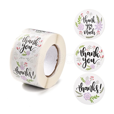 1.5 Inch Self-Adhesive Stickers DIY-P037-C01-1