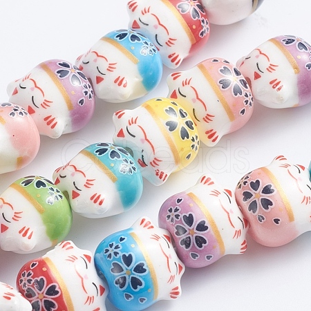 Handmade Printed Porcelain Beads PORC-G004-C08-1