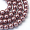 Baking Painted Pearlized Glass Pearl Round Bead Strands, Saddle Brown, 6~7mm, Hole: 1mm, about 135~140pcs/strand, 31.4 inch