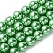 Eco-Friendly Glass Pearl Beads Strands, Grade A, Round, Dyed, Cotton Cord Threaded, Spring Green, 12mm, Hole: 1.2~1.5mm, about 34pcs/strand, 15.7 inch