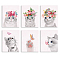 Chemical Fiber Oil Canvas Hanging Painting, Home Wall Decoration, Rectangle, Cat Pattern, 250x200mm, 6 style, 1pc/style, 6pcs/set