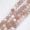 Natural Sunstone Beads Strands, Grade A, Round, 4mm, Hole: 0.8mm, about 84~90pcs/strand, 15.1 inch