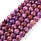 Natural Turquoise Dyed Beads Strands, Round, Medium Orchid, 8mm, Hole: 1mm, about 45pcs/strand, 14.96''~15.35''(38~39cm)