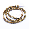 Natural Wenge Wood Beads Strands WOOD-P011-05-10mm-2