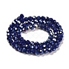 Opaque Glass Beads Stands EGLA-A035-P4mm-B09-2