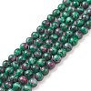 Round Dyed Natural Gemstone Bead Strands G-R345-6mm-15-1
