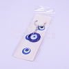 Keychain KEYC-WH0017-01-4