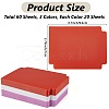60 Sheets 3 Colors Plastic Playing Board Game Card Separator FIND-CP0002-77C-2