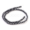 Non-Magnetic Synthetic Hematite Beads Strands HEMA-6D-2