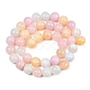 Natural Green Jade Beads Strands G-G757-03-10mm-3