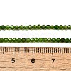 Natural Green Diopside Beads Strands G-NH0046-A01-01-5