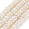 Natural Keshi Pearl Cultured Freshwater Pearl Beads Strands PEAR-C003-31A-2