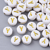 Plating Acrylic Beads X-PACR-R242-01Y-1