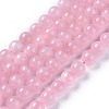 Natural Madagascar Rose Quartz  Beads Strands G-F641-01-C-1