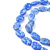 Natural Lapis Lazuli Beads Strands G-K311-01A-03-4