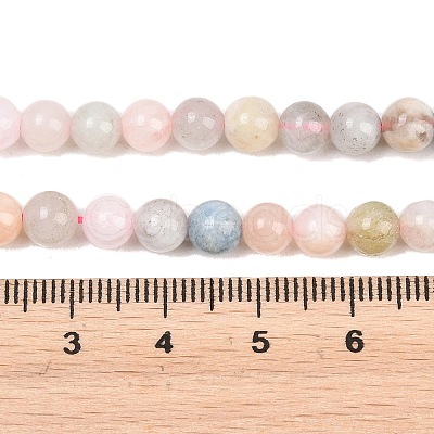 Natural Morganite Round Bead Strands G-I159-6mm-1