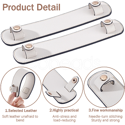 PU Leather Shoulder Strap Pads DIY-WH20001-32B-1