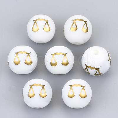 Electroplate Glass Beads EGLA-S178-11I-02-1