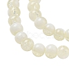 Crackle Glass Beads X1-GLAA-U001-6mm-11-2